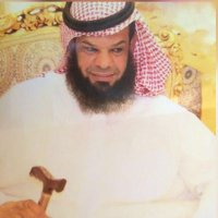 سعد آل شعيل (@saad57858008) 's Twitter Profile Photo
