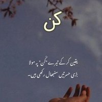 Muhammadtayyab (@muhammad5678) 's Twitter Profile