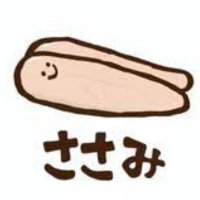 ささみ(@sasamistreet333) 's Twitter Profile Photo