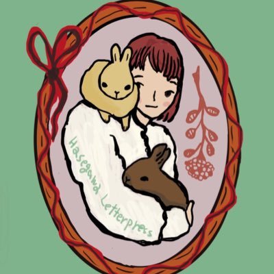 徳島県の片隅で、祖父の代から活版印刷を続けています。イベント出店や工場内ワークショップをしています。twitterはおバカな呟き時々告知用です。商品購入はminneをご覧下さいhttps://t.co/KYX1I2OePx
