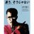 るかりのアイコン
