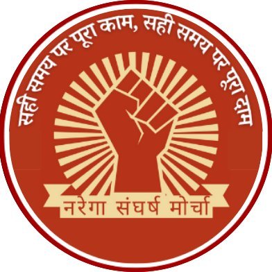 NREGA Sangharsh Morcha is a national platform of workers' collectives, trade unions, organisations and individuals engaged in public action on NREGA