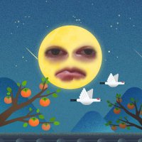 チャマ (@lucudonqnebst00) 's Twitter Profile