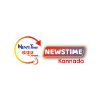 Newstime Kannada(@newztimekannada) 's Twitter Profile Photo