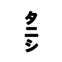 タニシ🔞 (@tanisiglomu00) 's Twitter Profile Photo