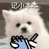 酥酥脆脆小睿饼 (@wuchenrui4) 's Twitter Profile Photo 酥酥脆脆小睿饼 (@wuchenrui4) 's Twitter Profile Photo