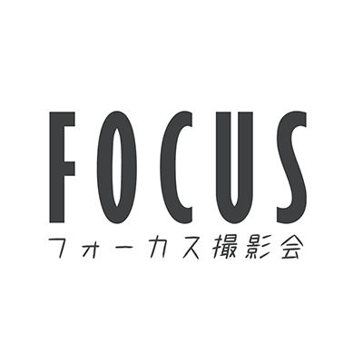 #FOCUS撮影会   FOCUS撮影会です！
有名グラビア　アイドル　コスプレイヤーが出演🌟

【撮影会モデル募集中】
FOCUS撮影会は出演頂けるモデルさんを随時募集しています！！✨
フリーの方も大歓迎です🙆‍♀️ご興味がある方はDMまで✉！