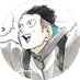 Kindaichi (@tamadenzou) Twitter profile photo Kindaichi (@tamadenzou) Twitter profile photo