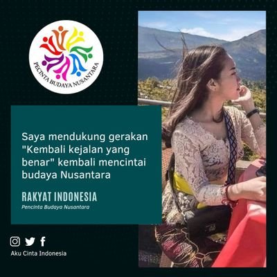 Ibu adalah seorang wanita yg cantik dan hebat 😘. Dia sanggup bekerja keras, menahan lapar hanya demi anak-anaknya 💝
#Dawuhe_PoroYai
#Dakwah
#Kebudayaan
#info