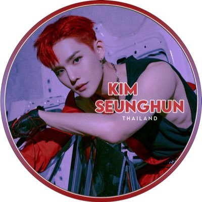 Thai Fanbase for KIM SEUNGHUN, Main Vocal of @CIX_Official 🌱 #คิมซึงฮุน #KIMSEUNGHUN #김승훈 🦦 🐶 🧏🏻 💛 Find TRANS / PIC / NEWS in Likes #CIX #씨아이엑스