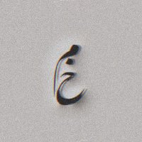 مضاوي بنت خالد (@madawi_k_a) 's Twitter Profile