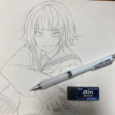 totakekesandayo's profile picture. APEX