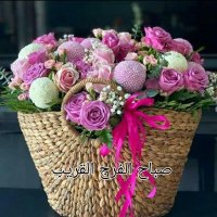 شهودة 😘 (@shahd25y) Twitter profile photo