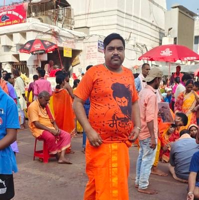 एक स्वछंद भारतीय