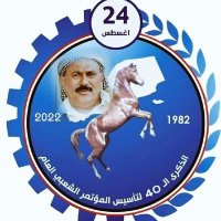 َAnwar (@yemem__) 's Twitter Profile