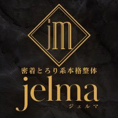 jelma023's profile picture. 