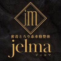 ๅฏ็ใจใใ็ณปๆฌๆ ผๆดไฝjelma๏ผใธใงใซใ๏ผ (@jelma023) 's Twitter Profile Photo ๅฏ็ใจใใ็ณปๆฌๆ ผๆดไฝjelma๏ผใธใงใซใ๏ผ (@jelma023) 's Twitter Profile Photo