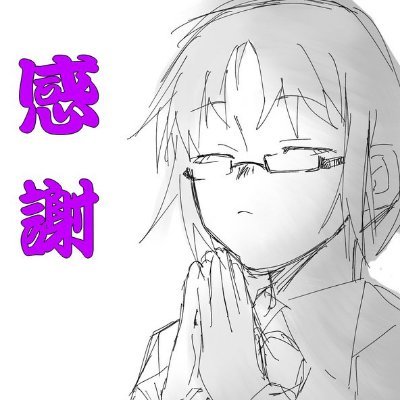 黒白楽_KurohakuRakuさんのプロフィール画像