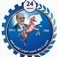 احمد محمد بديل 1 (@ahmemohamed0) 's Twitter Profile