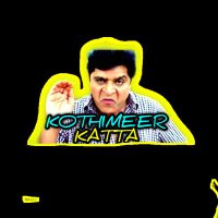 Kothimeer Katta(@kothimeer_katta) 's Twitter Profileg