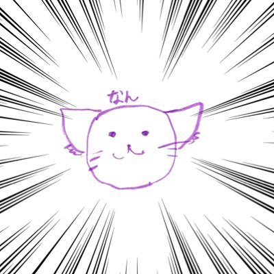 手ぶくろぼうしさんのプロフィール画像