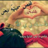 العدني (@ldny520022662) 's Twitter Profile