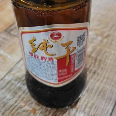 wasj010911's profile picture. 喜熊🐻猴子勿扰