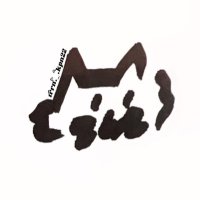 카 호 (@rrrn_kpn22) 's Twitter Profile Photo