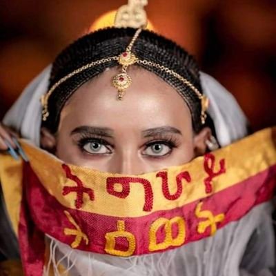 Forever tigray