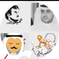 قلم حر ،،،✒️🇰🇼 (@dioooooor) 's Twitter Profile
