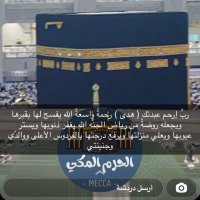# мαнαωι '🤍🥺 (@mlssouna2) 's Twitter Profile