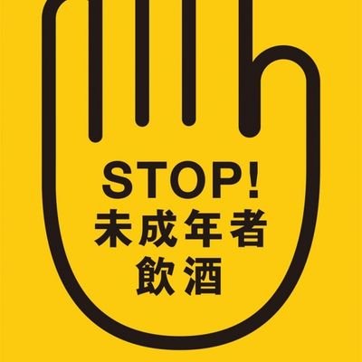 2rLfyi12odLSeBD's profile picture. 降参　受験　北大志望