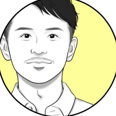 生きやすくなるメンタルハックを発信 | コーチング起業の専門家 | 起業12年 | 副業や起業したい人を応援してます | 目標達成を加速させるコーチング → https://t.co/8uOr5k2iQL |