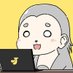 Shinyaigeek/Shinobu Hayashi (@shinyaigeek) Twitter profile photo Shinyaigeek/Shinobu Hayashi (@shinyaigeek) Twitter profile photo