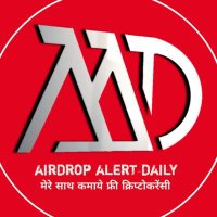 🪂Airdrop Alert Daily 🦇🔊 #AAD (uTube)(@AirdropAlertAAD) 's Twitter Profile Photo