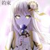 yukii (@roselia_yuuki) Twitter profile photo yukii (@roselia_yuuki) Twitter profile photo