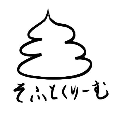 歴オタ、ロボオタ、銀英、悪魔城の住人、サンファン、ダンクーガ、スプリガンなど。
顔の良い二次元の男が好き

今の生成AIには反対の立場です。
私の目に留まる範囲で使用する人がいたらそっとフォローは外します。
本業技術屋、技術者はみんなクソって一緒にされたくないから生成AIには反対。