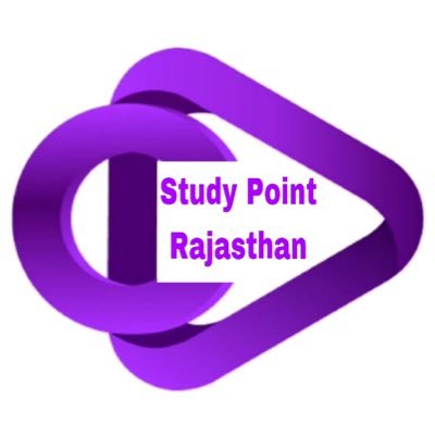 Studypoint123's profile picture. Study Point Rajasthan