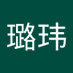 Luwei Bai (@bilwi7) Twitter profile photo Luwei Bai (@bilwi7) Twitter profile photo