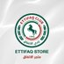 @ettifaqstore