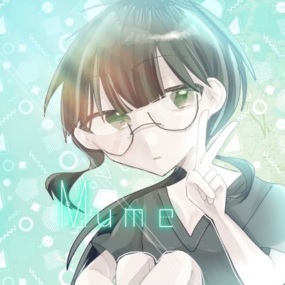 むめ。さんのプロフィール画像