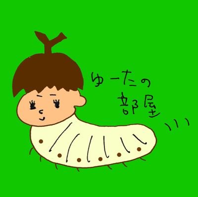 yutacreature's profile picture. YouTubeで活動してます「ゆーた」と申します😊
チャンネル登録も是非よろしくお願いします😋
気になった方をフォローさせて頂いております！無言失礼しますm(_ _)m

生体販売(ヤフオク！)
https://t.co/8xD84rdesq