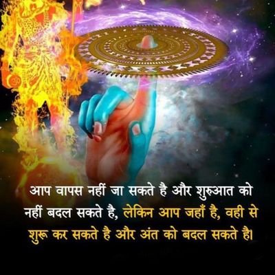 Yogeshwire's profile picture. 