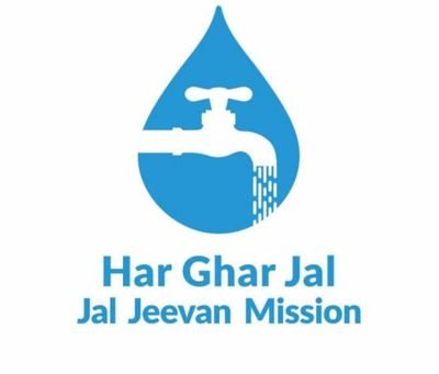 The official account of the JJM RAJNANDGAON,  CHHATTISGARH 
#HarGharJal by 2024. 
#AzadiKaAmritMahotsav
जल ही जीवन है