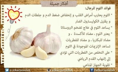 ghym_alwdad's profile picture. سوداني زول متعه وكاش