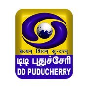 Official handle of Doordarshan Kendra,Puducherry.
YouTube: https://t.co/D33p4xkIuf…
FB: https://t.co/NXsLdCqgv3
Insta: https://t.co/wt5pTx0Xb0