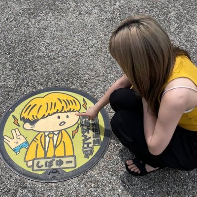 kani_tabetai0's profile picture. 柴田愛💛/東海歴9年目/19/RX-7に乗りたい🚙💨