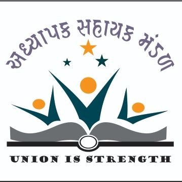 Adhyapk Sahayak Association (Mandal) is College professors (Adhyapk Sahayak) union of about 356 Grant in aids colleges of Gujarat state, India.