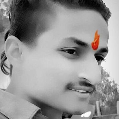 ताउम्र ये कोशिश रहेगी कि शिव दीक्षित एक शब्द नहीं बल्कि इतिहास बनें..✍️🤟
#हर_हर_महादेव 🙏