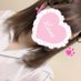 はる (@7mepxh454f) Twitter profile photo はる (@7mepxh454f) Twitter profile photo